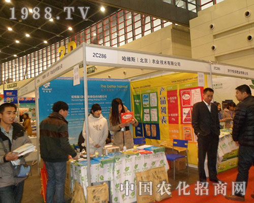 ���S˹ʢ�b�������ʡֲ���p����(hu��)