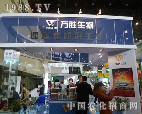 �f(w��n)��������2012��ֲ�����ו�(hu��)���F(xi��n)����