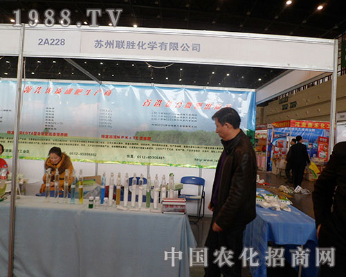     (li��n)�ٻ��W(xu��)��2012����ʡֲ���p����(hu��)���@ϲ�B�B