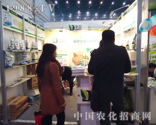 ɽ�|����������ʵ�28��ȫ��ֲ����