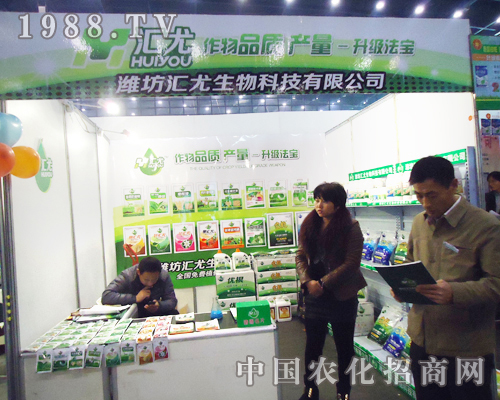 �ڶ�ʮ�ˌ�ȫ��ֲ����(hu��)�ЅR������e�O���(zh��n)