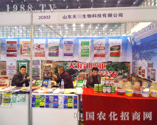 2012�ڶ�ʮ�ˌ�ֲ���p������������(ji��n)�ֵ����x�_�F(xi��n)��