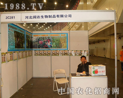 �ӱ���_(d��)�ذ�������28��ֲ���p����(hu��)