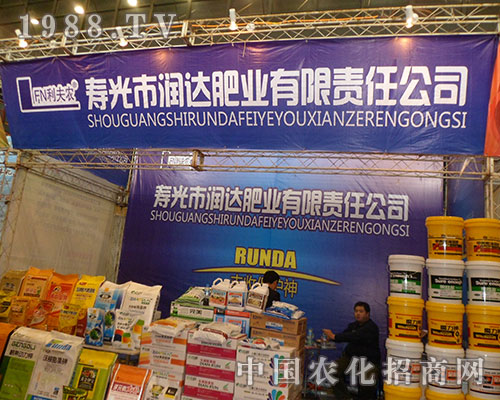     ���_�ʘI(y��)�ڵڶ�ʮ�ˌ�ȫ��ֲ�����ϸ���ע