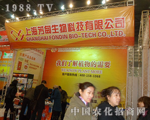 �Ϻ�����y�ɴ�Ʒ�Ʈa(ch��n)Ʒ����ȫ��(gu��)�r(n��ng)�Y��(hu��)������