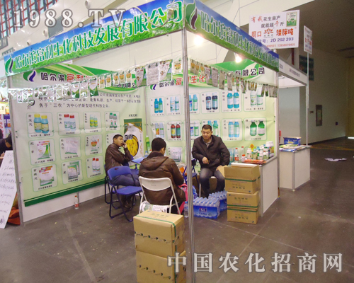 ���������ں���ʡֲ���p����(hu��)���ʟo��