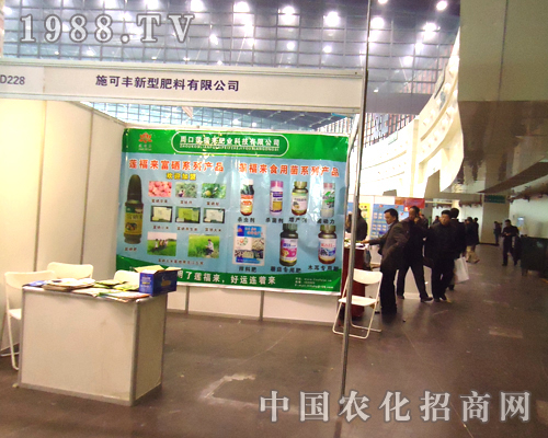 ʩ���S�����õľ�����ò�������@��չ��(hu��)����