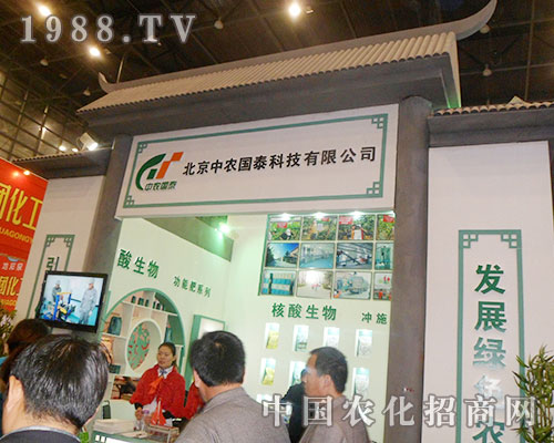 �������r(n��ng)��(gu��)̩ȫ��(gu��)�r(n��ng)�Y��(hu��)�ի@�H�S