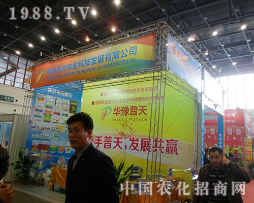     �����r(n��ng)�I(y��)ʢ�b��ϯ28��ȫ��ֲ�����ו�