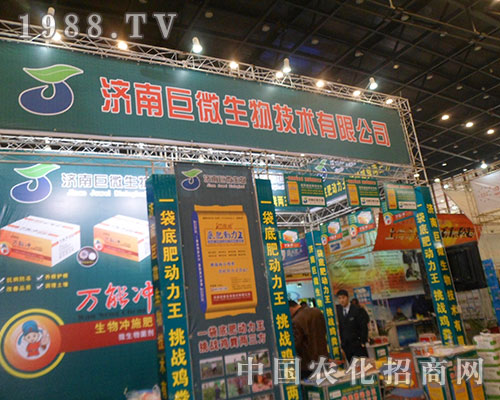 ��(j��)�Ͼ�΢�y�׷ʄ���������2012ȫ��ֲ����