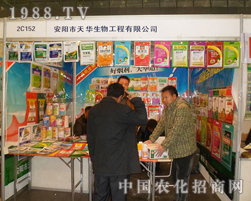 ������A����������ȫ��ֲ�������ܵ�����������Pע