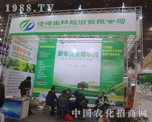     ��(qi��ng)�����ϯ�ڶ�ʮ�ˌ�ȫ��(gu��)ֲ����(hu��)