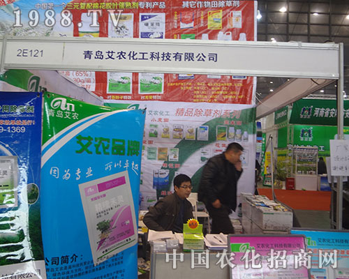     ���r�����ڵڶ�ʮ�ˌ�ȫ��ֲ���������̻�