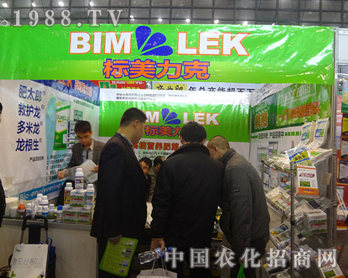     ��(bi��o)�����˔y��Ʒ���F(xi��n)2012ȫ��(gu��)ֲ����(hu��)