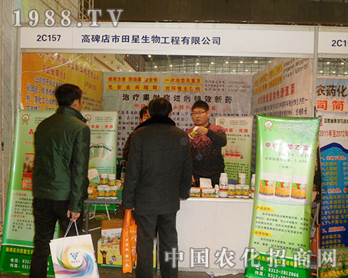 �߱������������ڽo�������v�⹫˾�a(ch��n)Ʒ