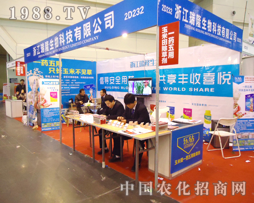 ��¡�����W���ǈ�(ch��ng)��28��ֲ���p����(hu��)