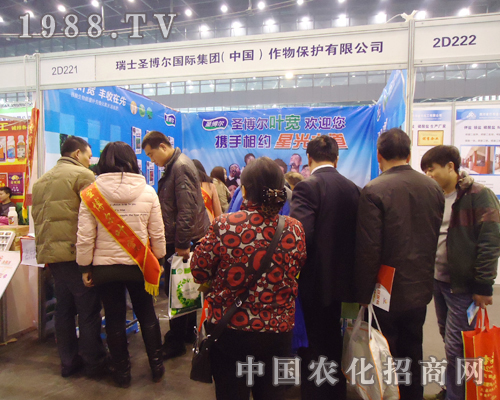 ʥ�����c2012ȫ��(gu��)ֲ����(hu��)����(chu��ng)�Gɫ�r(n��ng)�I(y��)��ƪ����