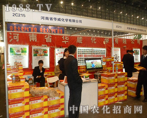 2012������ֲ����(hu��)