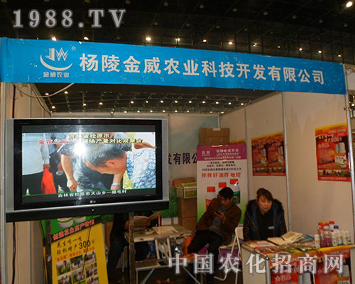 ��������r(n��ng)�I(y��)����2012���28��ֲ����