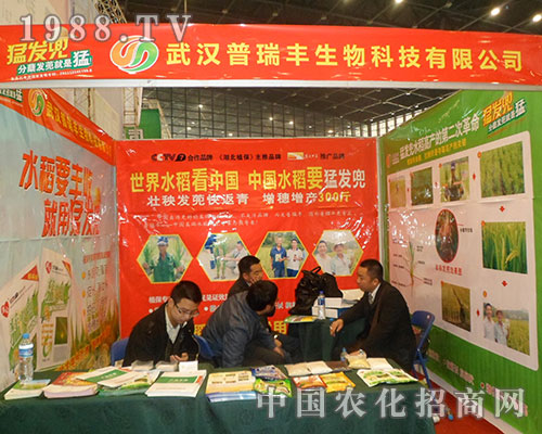 ��h�����S������ˮ�����Ї����Ї�ˮ��Ҫ���Ͱl(f��)����