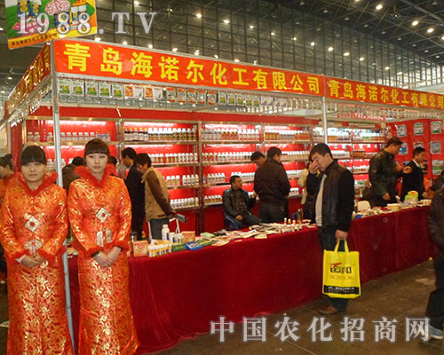 ���Z�������@�G��������ȫ��ֲ����(hu��)