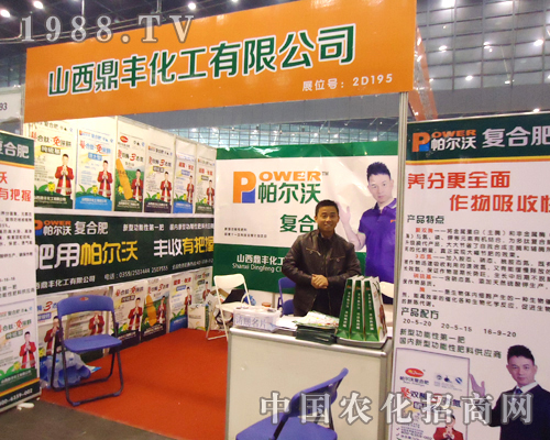 ���S������׌�����r(n��ng)�I(y��)�_��픷�