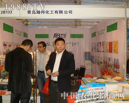 嫰������2012��������ֲ����Ϣ������(hu��)