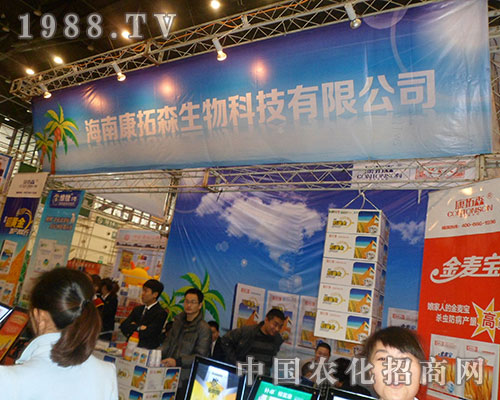 ���Ͽ���ɭ����ʡֲ���p����(hu��)����ۺ�