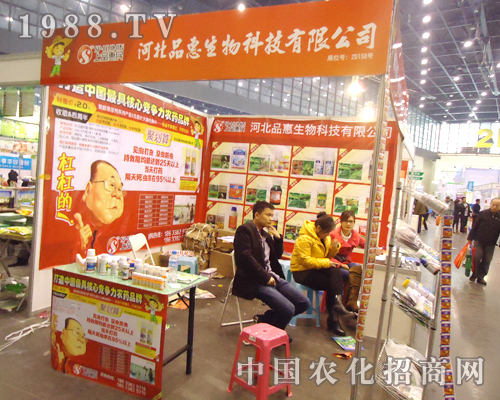 ��Ʒ��������������