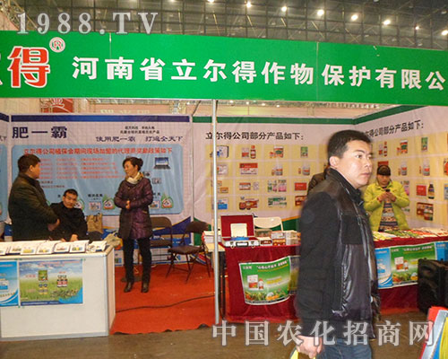 �����������ڵ�28��ֲ���p������