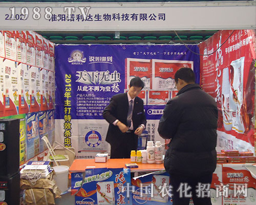 �Z���_�����o�x���Ĵ˲��ٞ��x��