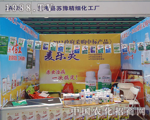 �Kԥ�����S������(l��)�`-���x(ch��ng)�β���һ�θ㶨��