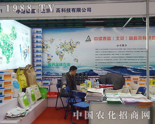 �и�̩���ڵ�28��ֲ���p����(hu��)��չȭ�_