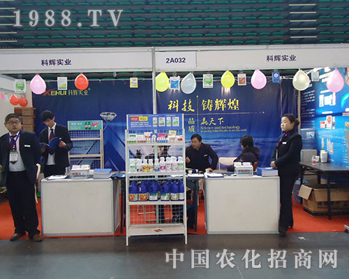 ���x���I(y��)߳��28��ȫ��ֲ�����ו�