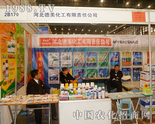 ����������2012��������ֲ����Ϣ�������������C