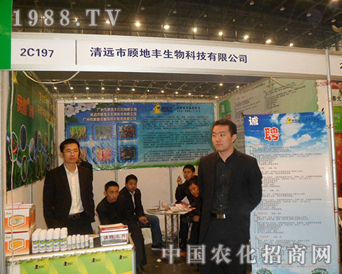 ��S������2012������ֲ����(hu��)����������