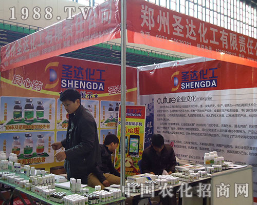 ʥ�_(d��)������28��ֲ���p����һ�_�A����