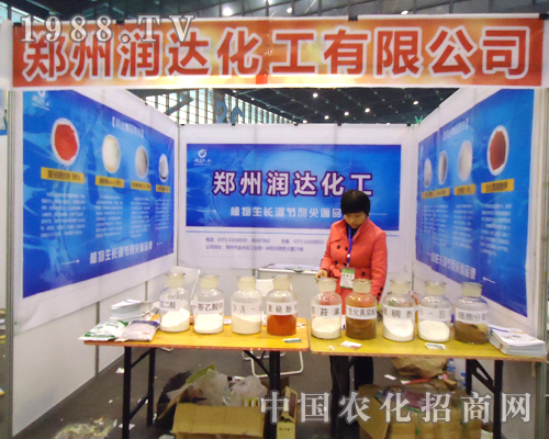 ��(r��n)�_(d��)������(l��i)2012��ڶ�ʮ�ˌú���ʡֲ���p����(hu��)��