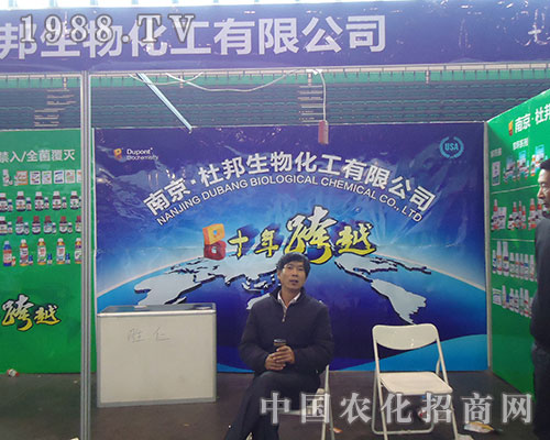 �Ͼ��Ű�ɹ�����2012��ֲ�����ו�(hu��)