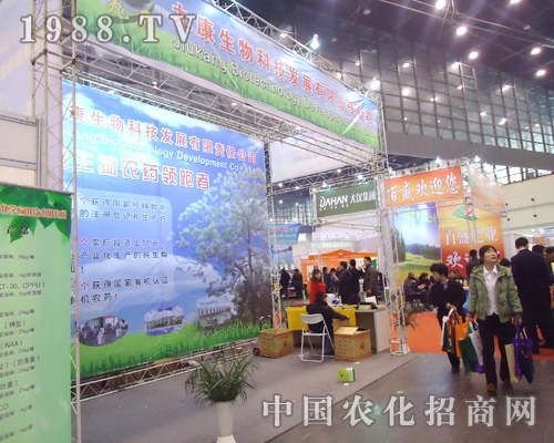 �ſ�����^���ڵ�28��ֲ���p������