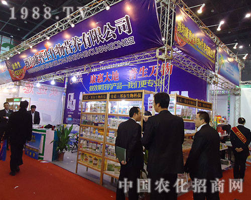 ��������������2012��ֲ�����ו�