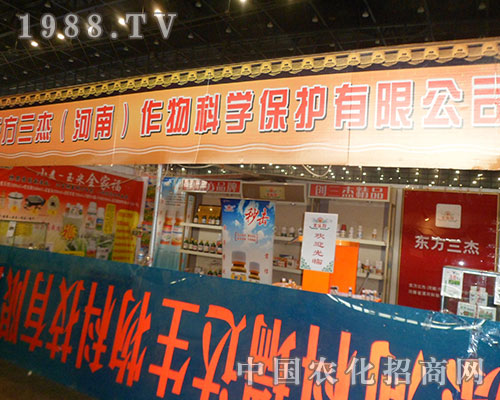 ��������2012�ڶ�ʮ�ˌ�ֲ���p�����Ϫ�(d��)��һ��