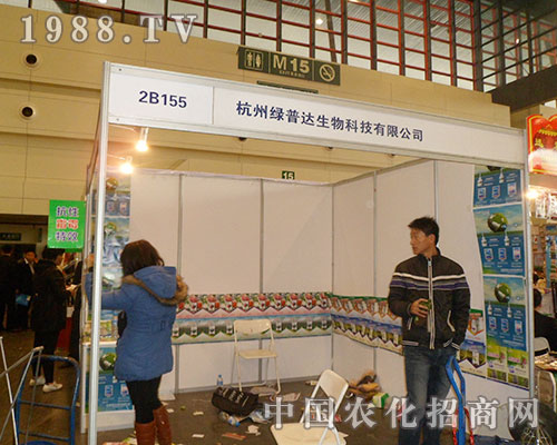 ���ݾG���_(d��)�ɹ���չ2012���28��ֲ����