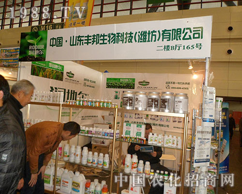 2012���28������ֲ������ɽ�|�S��ɞ齹�c