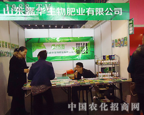 ���A�����ں���ʡֲ���p����(hu��)������������