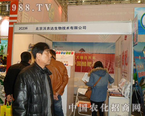 �������r(n��ng)�_(d��)���ﾫ�ʅ�չ2012����ʡֲ���p����