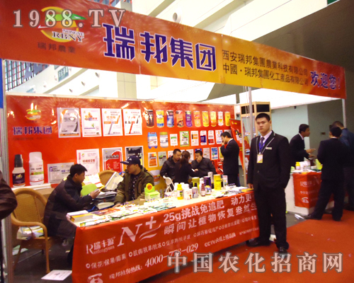 ���F(tu��n)���{(di��o)��չ��28��ֲ���p����(hu��)