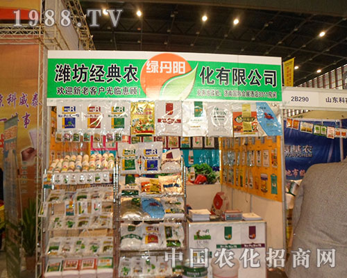 2012�Ї�(gu��)ֲ����(hu��)�ϞH����(j��ng)���r(n��ng)���W���ǈ�(ch��ng)