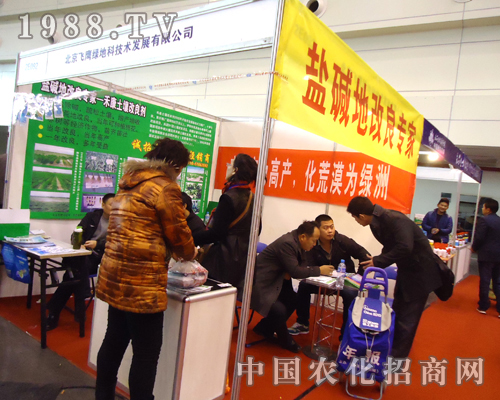 ���������w���G�ؿƼ�չ�_ǰ��ԃ