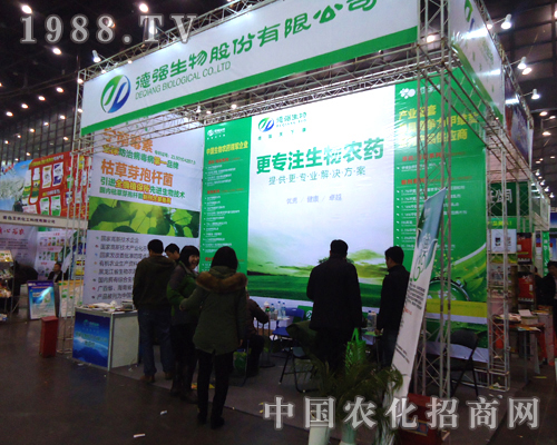 ��(qi��ng)���﹫˾��2012������ֲ����(hu��)������ᳱ